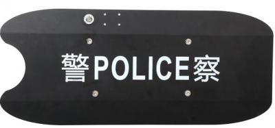 mlitary police anti riot shield