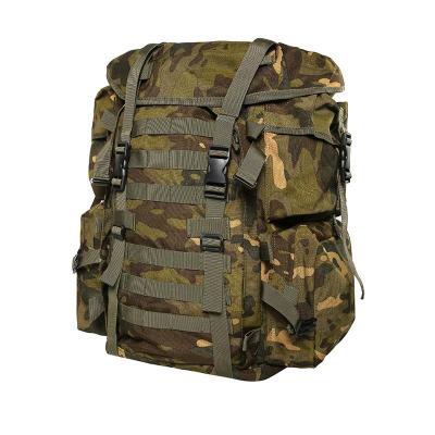 600D Nylon Military Woodland Tactical Outdoor Backpack